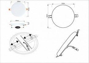 Встраиваемый светильник Arte Lamp Prior A7982PL-1WH в Салехарде - salekhard.mebel24.online | фото 5