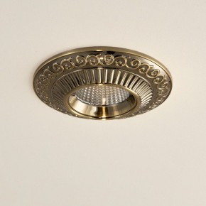 Встраиваемый светильник Citilux Боска CLD041NW3 в Салехарде - salekhard.mebel24.online | фото 10