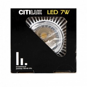 Встраиваемый светильник Citilux Дзета CLD042NW1 в Салехарде - salekhard.mebel24.online | фото 16