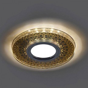 Встраиваемый светильник Feron CD981 32438 в Салехарде - salekhard.mebel24.online | фото
