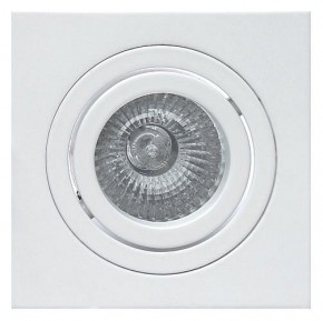 Встраиваемый светильник Mantra Basico Gu10 C0004 в Салехарде - salekhard.mebel24.online | фото 2