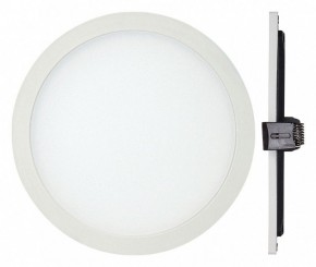 Встраиваемый светильник Mantra Saona C0185 в Салехарде - salekhard.mebel24.online | фото 2