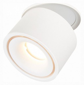 Встраиваемый светильник на штанге ST-Luce ST652 ST652.548.12 в Салехарде - salekhard.mebel24.online | фото 4
