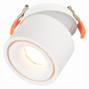 Встраиваемый светильник на штанге ST-Luce ST652 ST652.548.12 в Салехарде - salekhard.mebel24.online | фото 5