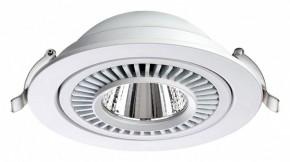Встраиваемый светильник Novotech Gesso 358817 в Салехарде - salekhard.mebel24.online | фото 5