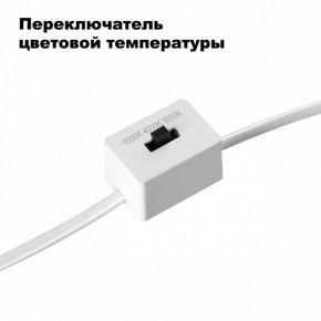 Встраиваемый светильник Novotech Lang 358909 в Салехарде - salekhard.mebel24.online | фото 6