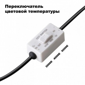 Встраиваемый светильник Novotech Lante 358950 в Салехарде - salekhard.mebel24.online | фото 6