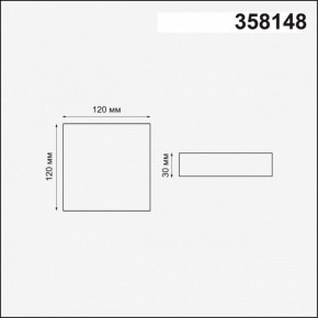 Встраиваемый светильник Novotech Mon 358148 в Салехарде - salekhard.mebel24.online | фото 4