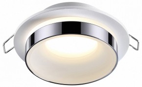 Встраиваемый светильник Novotech Water 370782 в Салехарде - salekhard.mebel24.online | фото 2