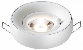 Встраиваемый светильник Novotech Water 370797 в Салехарде - salekhard.mebel24.online | фото 2