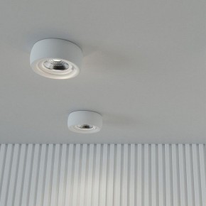 Встраиваемый светильник Novotech Water 370797 в Салехарде - salekhard.mebel24.online | фото 3