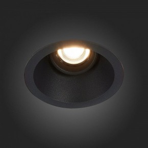 Встраиваемый светильник ST-Luce Grosi ST207.408.01 в Салехарде - salekhard.mebel24.online | фото 6