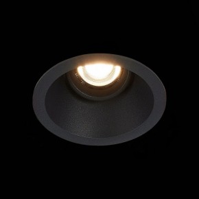 Встраиваемый светильник ST-Luce Grosi ST207.408.01 в Салехарде - salekhard.mebel24.online | фото 9