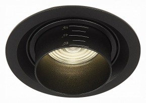 Встраиваемый светильник ST-Luce Zoom ST701.448.12 в Салехарде - salekhard.mebel24.online | фото 2