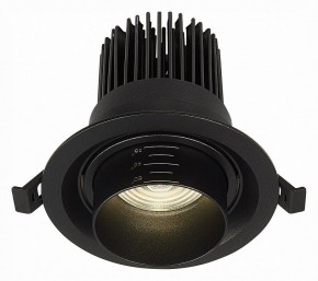 Встраиваемый светильник ST-Luce Zoom ST701.448.12 в Салехарде - salekhard.mebel24.online | фото 3