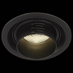 Встраиваемый светильник ST-Luce Zoom ST701.448.12 в Салехарде - salekhard.mebel24.online | фото 4