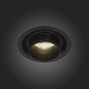 Встраиваемый светильник ST-Luce Zoom ST701.448.12 в Салехарде - salekhard.mebel24.online | фото 7