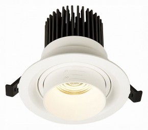 Встраиваемый светильник ST-Luce Zoom ST701.538.12 в Салехарде - salekhard.mebel24.online | фото 3