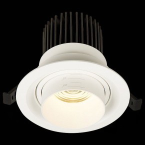 Встраиваемый светильник ST-Luce Zoom ST701.538.12 в Салехарде - salekhard.mebel24.online | фото 5
