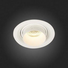 Встраиваемый светильник ST-Luce Zoom ST701.538.12 в Салехарде - salekhard.mebel24.online | фото 7