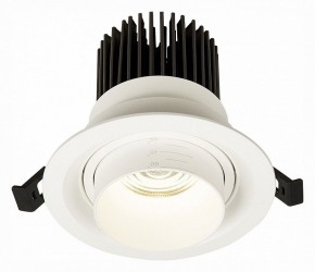 Встраиваемый светильник ST-Luce Zoom ST701.548.12 в Салехарде - salekhard.mebel24.online | фото 3