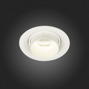 Встраиваемый светильник ST-Luce Zoom ST701.548.12 в Салехарде - salekhard.mebel24.online | фото 6