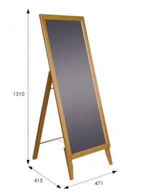 Зеркало настенное BeautyStyle 29 в Салехарде - salekhard.mebel24.online | фото 8