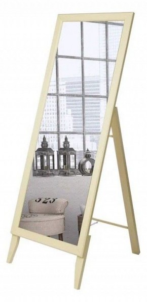 Зеркало настенное BeautyStyle 29 в Салехарде - salekhard.mebel24.online | фото 5